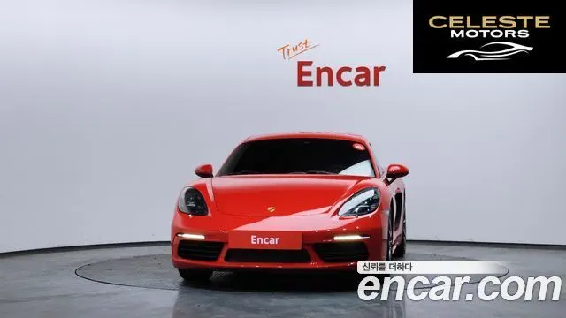 PORSCHE 718 Cayman 2.0 2017 — photo 3 sur 20
