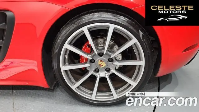PORSCHE 718 Cayman 2.0 2017 — photo 5 sur 20