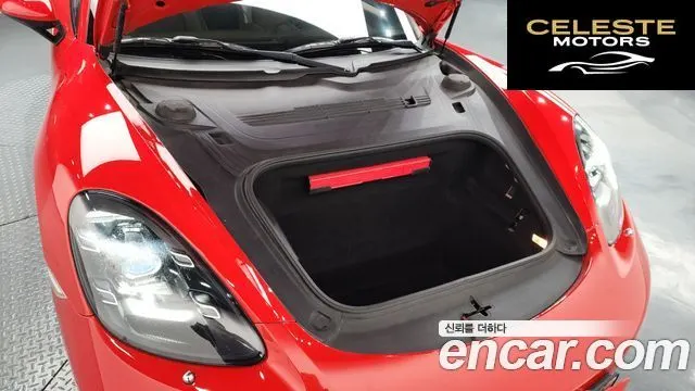 PORSCHE 718 Cayman 2.0 2017 — photo 6 sur 20