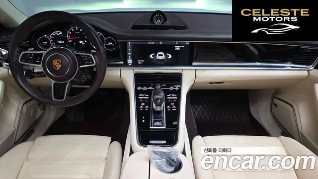 PORSCHE Panamera (971) 3.0 AWD 2018 — photo 6 sur 20