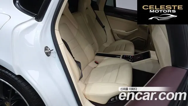 PORSCHE Panamera (971) 3.0 AWD 2018 — photo 10 sur 20