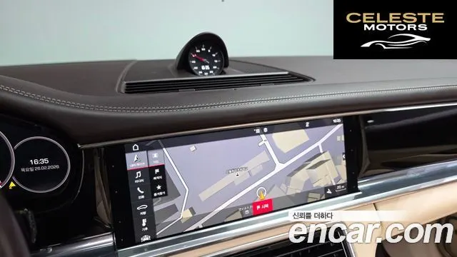 PORSCHE Panamera (971) 3.0 AWD 2018 — photo 14 sur 20