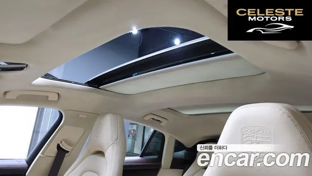 PORSCHE Panamera (971) 3.0 AWD 2018 — photo 17 sur 20