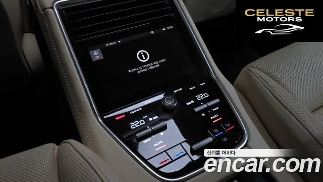 PORSCHE Panamera (971) 3.0 AWD 2018 — photo 18 sur 20