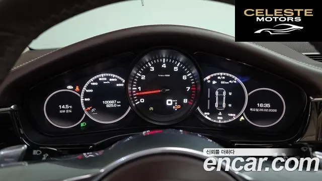 PORSCHE Panamera (971) 3.0 AWD 2018 — photo 7 sur 20