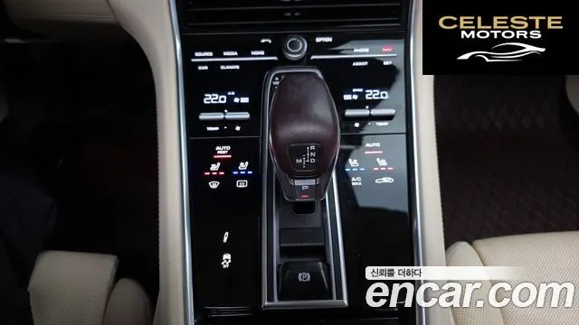 PORSCHE Panamera (971) 3.0 AWD 2018 — photo 8 sur 20