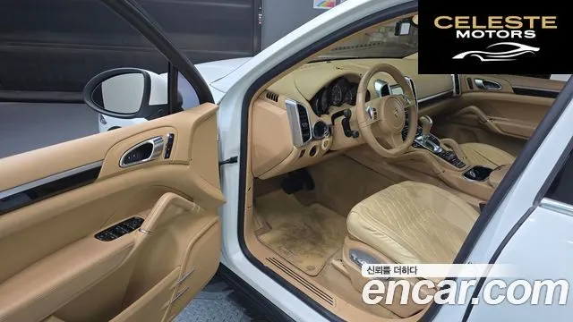 PORSCHE Cayenne 3.0 2013 — photo 10 sur 20