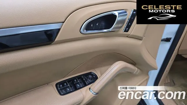 PORSCHE Cayenne 3.0 2013 — photo 14 sur 20