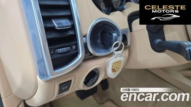PORSCHE Cayenne 3.0 2013 — photo 15 sur 20