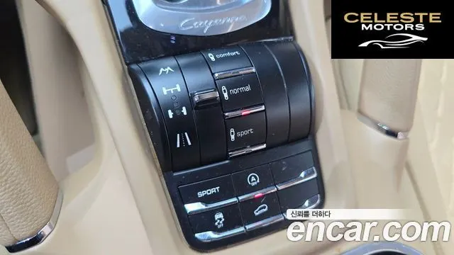 PORSCHE Cayenne 3.0 2013 — photo 17 sur 20