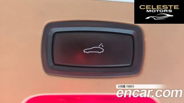 PORSCHE Cayenne 3.0 2013 — photo 19 sur 20