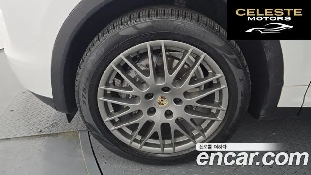 PORSCHE Cayenne 3.0 2013 — photo 5 sur 20