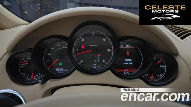 PORSCHE Cayenne 3.0 2013 — photo 8 sur 20