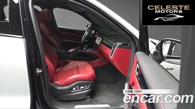 PORSCHE Cayenne (PO536) 3.0 E-HighCoupé 2021 — photo 10 sur 26