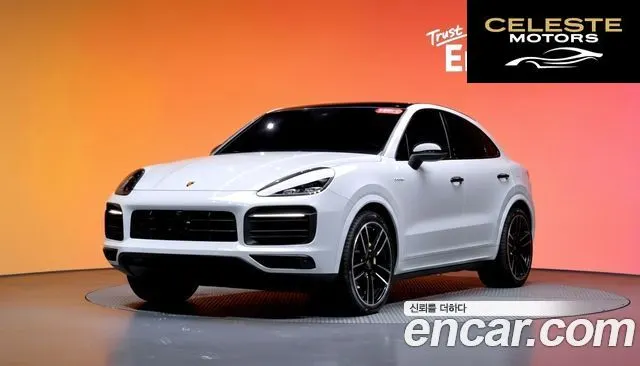 PORSCHE Cayenne (PO536) 3.0 E-HighCoupé 2021 — photo 20 sur 26