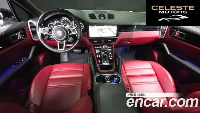 PORSCHE Cayenne (PO536) 3.0 E-HighCoupé 2021 — photo 24 sur 26