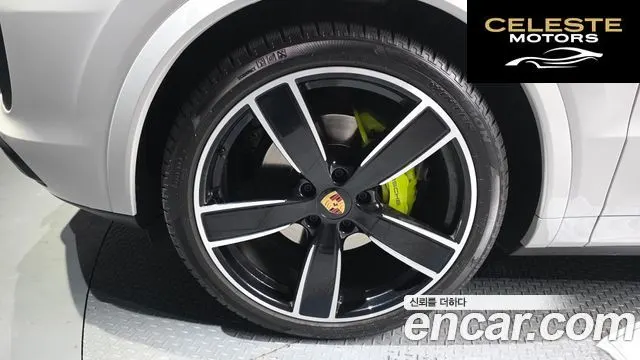 PORSCHE Cayenne (PO536) 3.0 E-HighCoupé 2021 — photo 4 sur 26