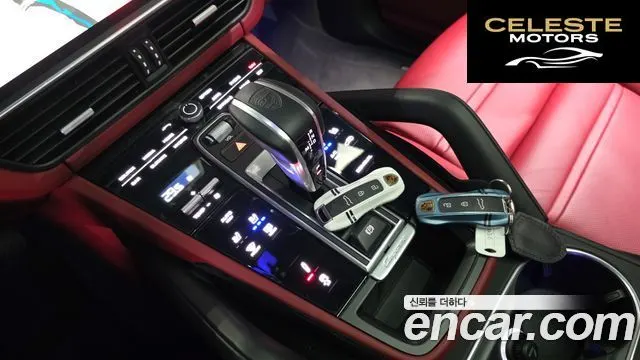 PORSCHE Cayenne (PO536) 3.0 E-HighCoupé 2021 — photo 8 sur 26