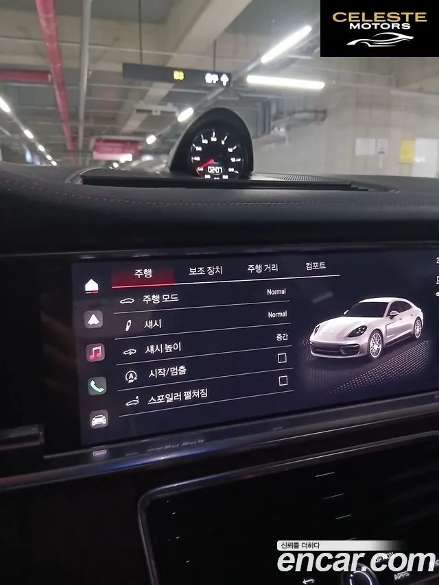 PORSCHE Panamera (971) 2.9 AWD Edition 2023 — photo 10 sur 26