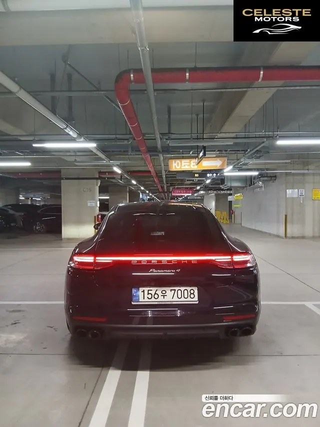 PORSCHE Panamera (971) 2.9 AWD Edition 2023 — photo 2 sur 26