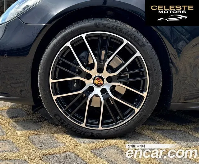 PORSCHE Panamera (971) 2.9 AWD Edition 2023 — photo 24 sur 26