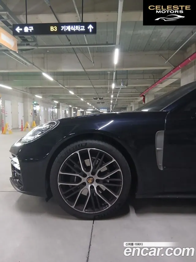 PORSCHE Panamera (971) 2.9 AWD Edition 2023 — photo 5 sur 26