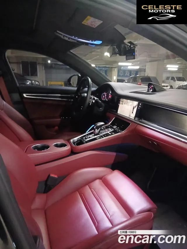 PORSCHE Panamera (971) 2.9 AWD Edition 2023 — photo 7 sur 26