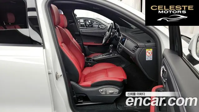 PORSCHE Macan 2.0 2021 — photo 11 sur 20