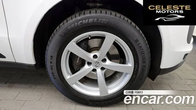 PORSCHE Macan 2.0 2021 — photo 5 sur 20