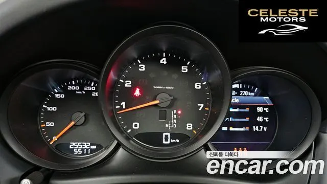 PORSCHE Macan 2.0 2021 — photo 8 sur 20