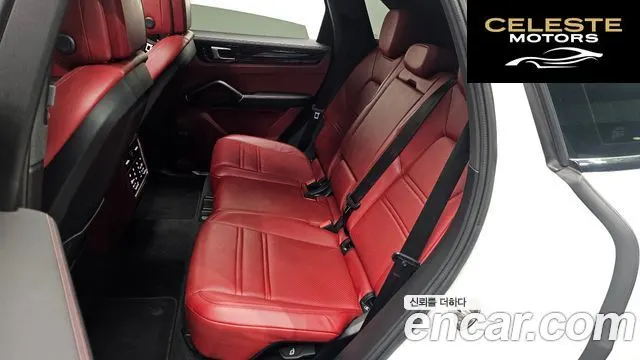 PORSCHE Cayenne (PO536) 3.0 2022 — photo 12 sur 20