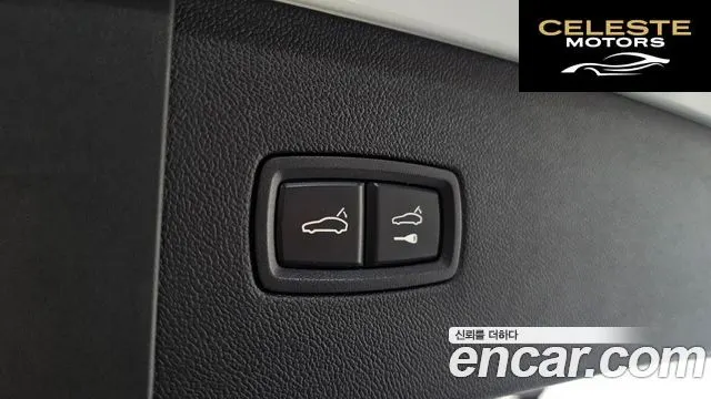 PORSCHE Cayenne (PO536) 3.0 2022 — photo 17 sur 20