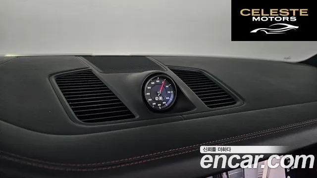 PORSCHE Cayenne (PO536) 3.0 2022 — photo 19 sur 20