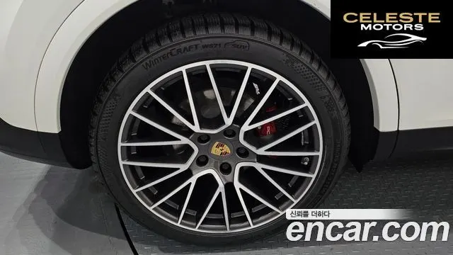 PORSCHE Cayenne (PO536) 3.0 2022 — photo 5 sur 20