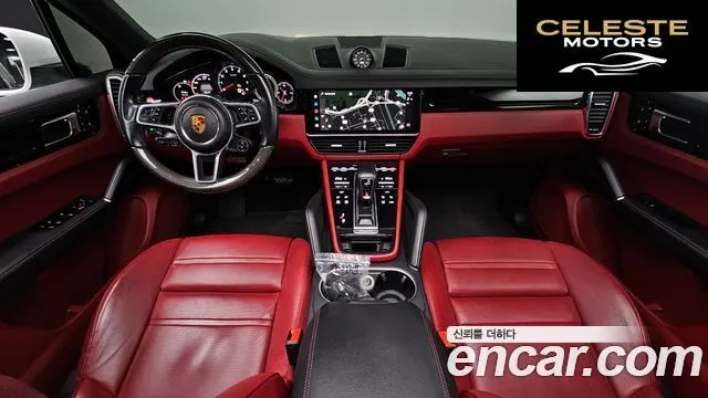 PORSCHE Cayenne (PO536) 3.0 2022 — photo 7 sur 20