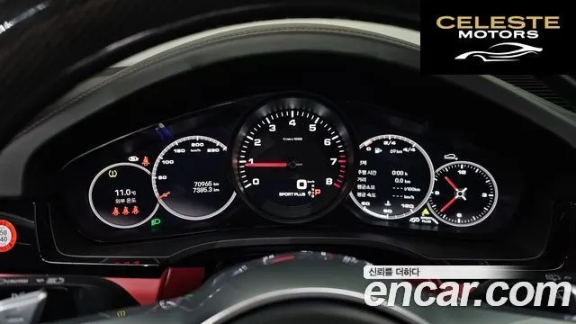 PORSCHE Cayenne (PO536) 3.0 2022 — photo 8 sur 20