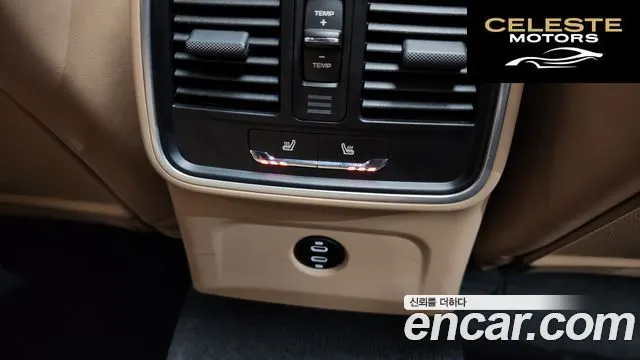 PORSCHE Macan 2.9 S 2022 — photo 18 sur 20