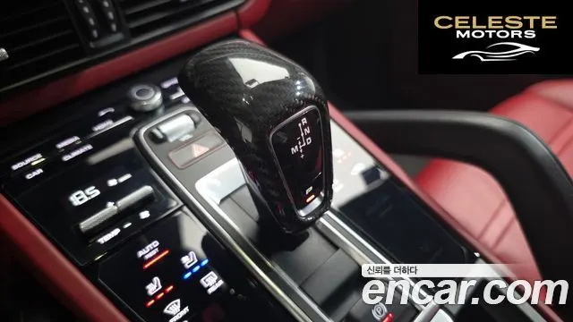 PORSCHE Cayenne (PO536) 3.0 2020 — photo 9 sur 20