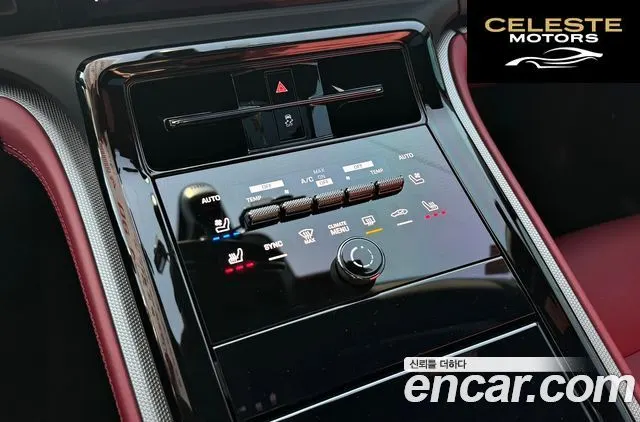 PORSCHE Panamera (976) 2.9 AWD 2024 — photo 17 sur 26