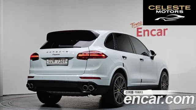 PORSCHE Cayenne 3.0 Edition 2017 — photo 2 sur 20