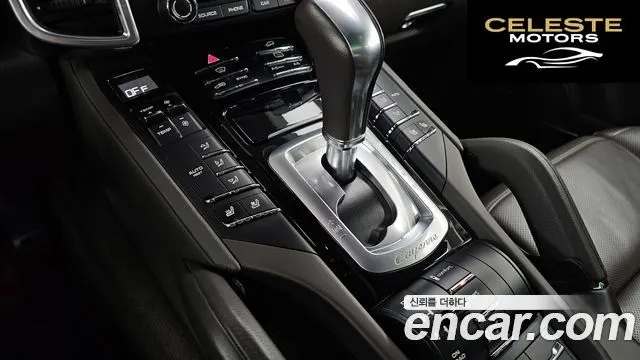 PORSCHE Cayenne 3.0 Edition 2017 — photo 9 sur 20