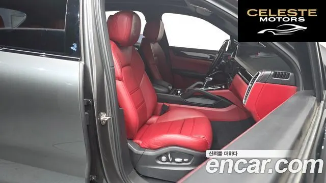 PORSCHE Cayenne (PO536) 3.0 2020 — photo 10 sur 20