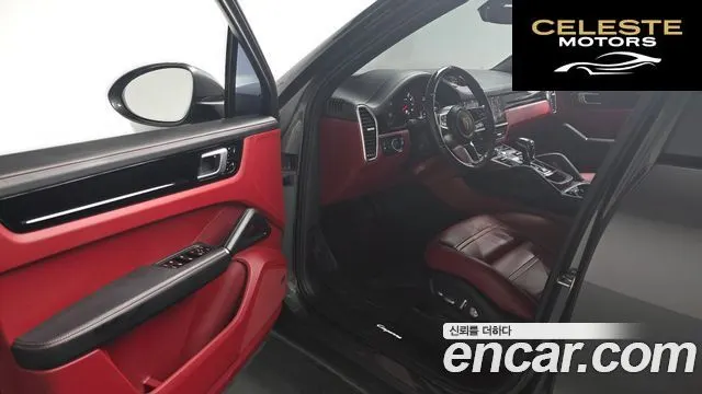 PORSCHE Cayenne (PO536) 3.0 2020 — photo 11 sur 20