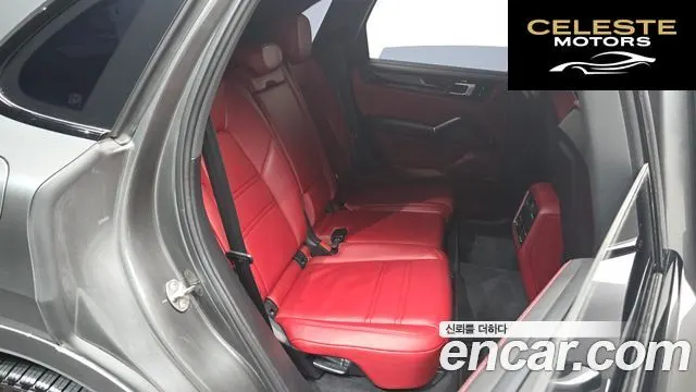PORSCHE Cayenne (PO536) 3.0 2020 — photo 12 sur 20
