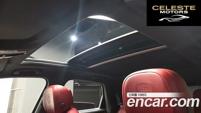 PORSCHE Cayenne (PO536) 3.0 2020 — photo 16 sur 20