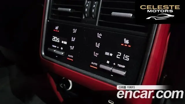 PORSCHE Cayenne (PO536) 3.0 2020 — photo 18 sur 20