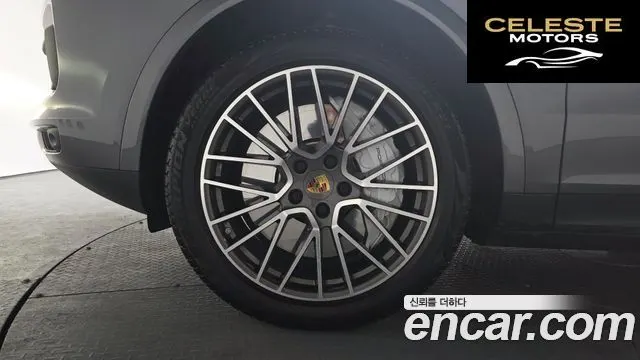 PORSCHE Cayenne (PO536) 3.0 2020 — photo 5 sur 20