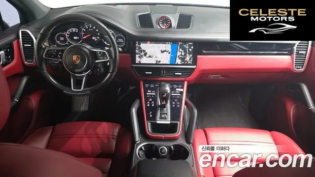 PORSCHE Cayenne (PO536) 3.0 2020 — photo 7 sur 20