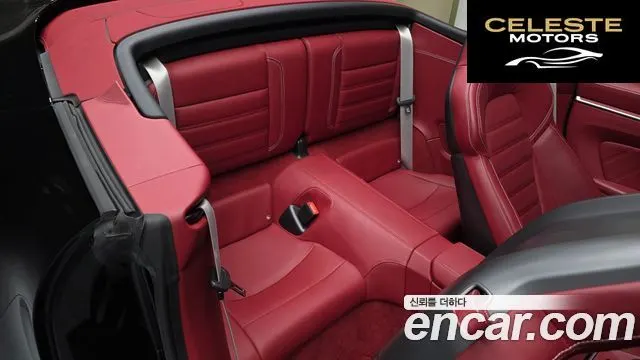 PORSCHE 911 (992) Carrera 4 GTS Cabriolet 2022 — photo 11 sur 20