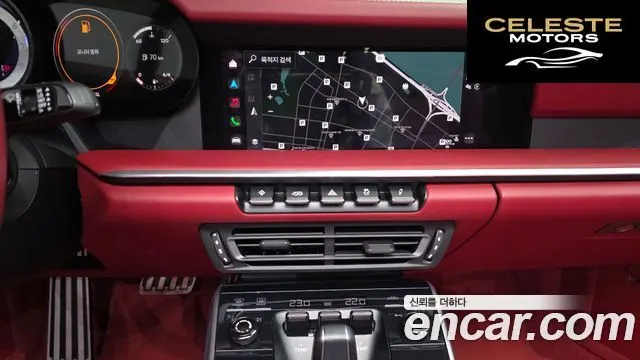 PORSCHE 911 (992) Carrera 4 GTS Cabriolet 2022 — photo 13 sur 20